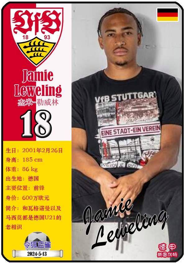 斯图加特官网 斯图加特官网