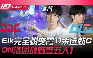 万博manbetx手机版登录入口-巨人队主场