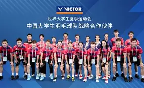 万博体育全站APP-实况足球多特蒙德在哪