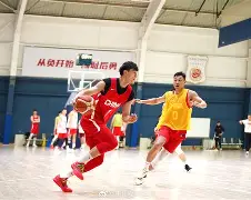 凯尔特人篮球